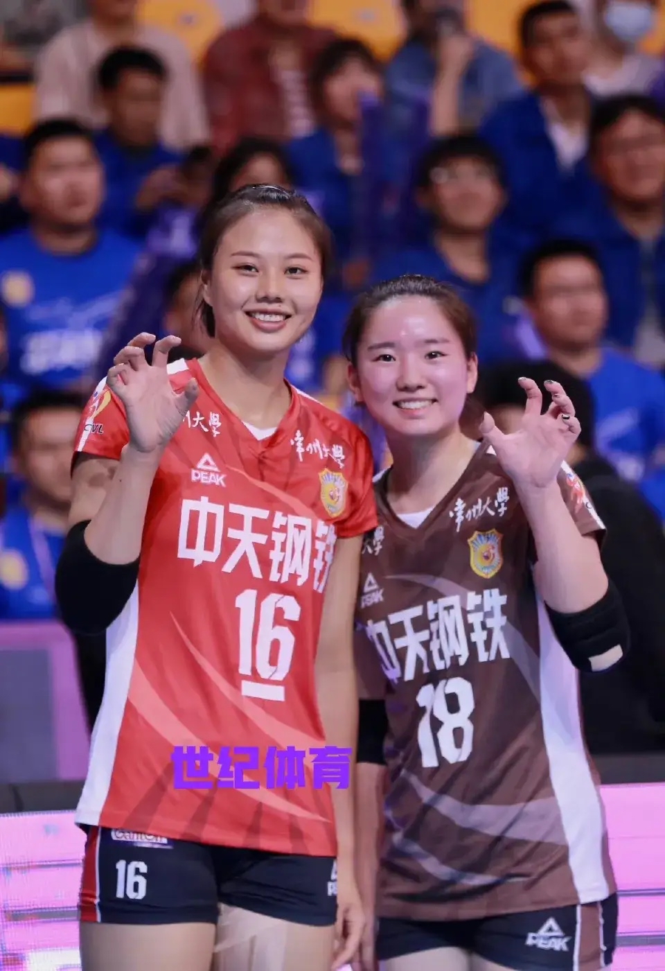 详细阅读:女排超级联变决赛聂程(女排超级联赛2020 2021) 女排超级联变决赛聂程(女排超级联赛2020 2021)